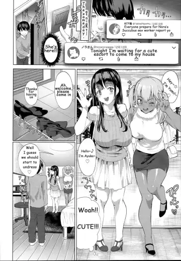 [2t] Deli Succu!! -DeliHeal Yondara Succubus ga Kita Repo- | Delivery Succu!! - A report on ordering succubus escorts Fhentai - Page 6