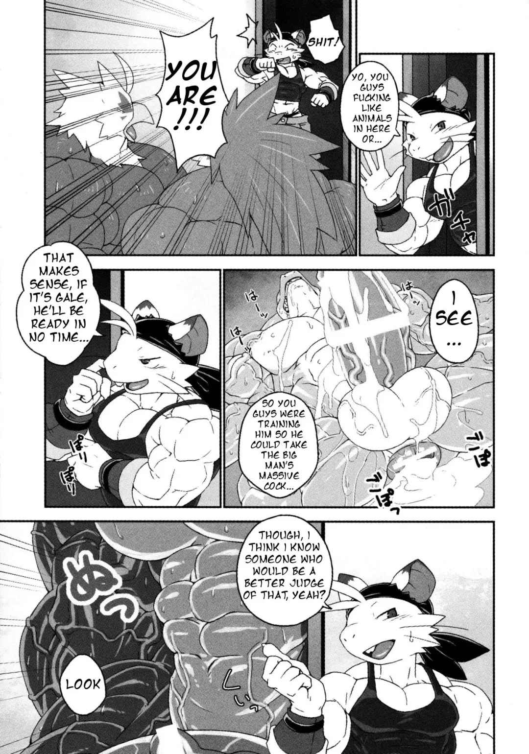 [Kuroma] Pirates Paradise 2 Fhentai - Page 13