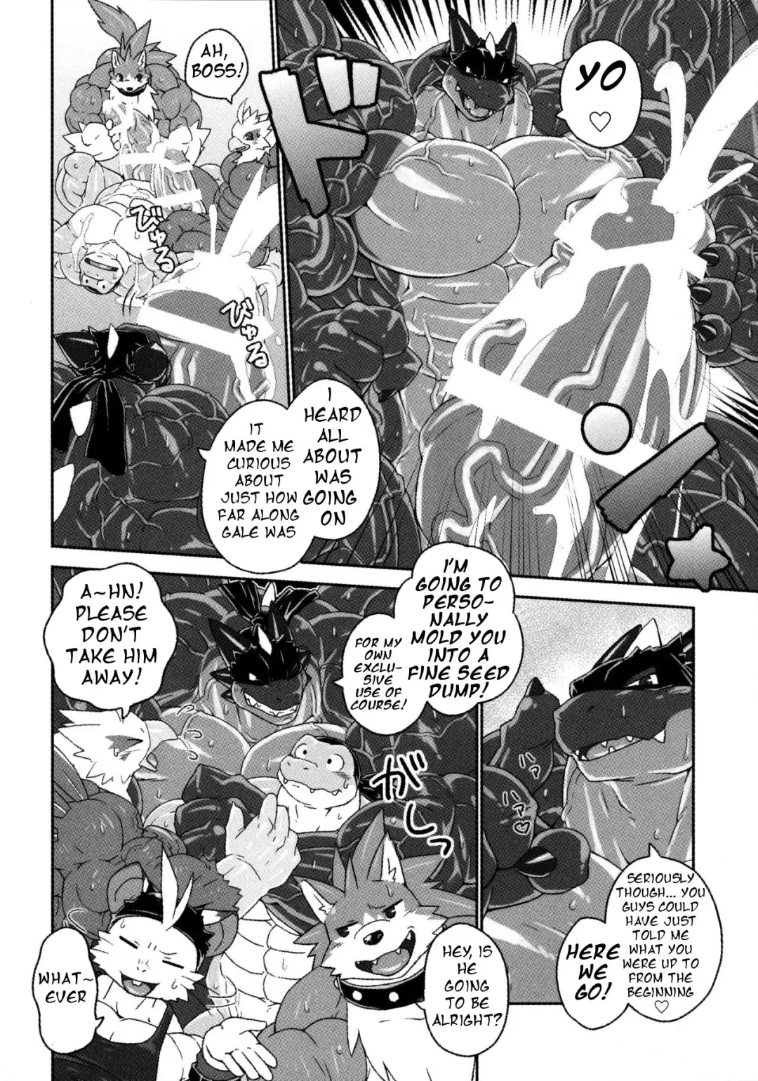 [Kuroma] Pirates Paradise 2 Fhentai - Page 14