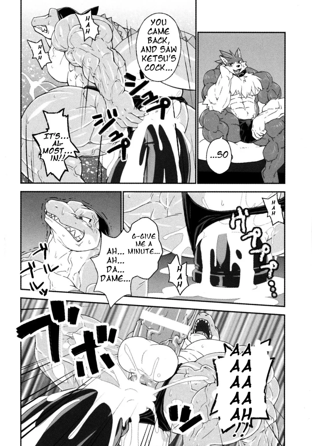 [Kuroma] Pirates Paradise 2 Fhentai - Page 6