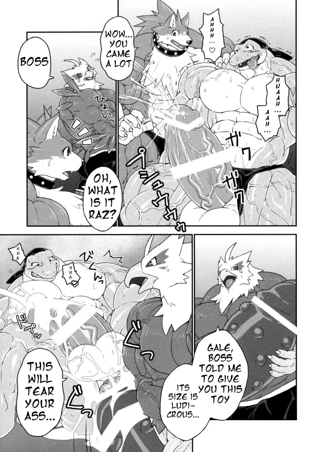 [Kuroma] Pirates Paradise 2 Fhentai - Page 7