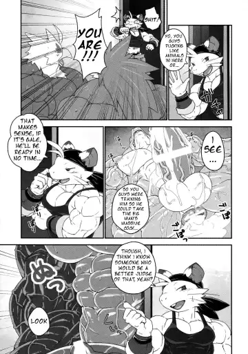 [Kuroma] Pirates Paradise 2 Fhentai - Page 13