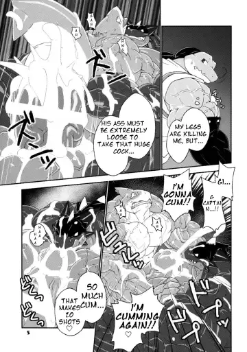 [Kuroma] Pirates Paradise 2 Fhentai - Page 4