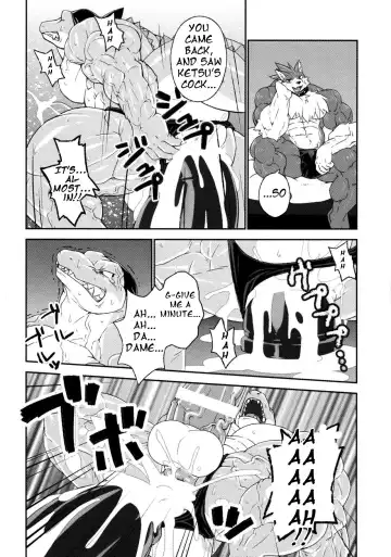 [Kuroma] Pirates Paradise 2 Fhentai - Page 6