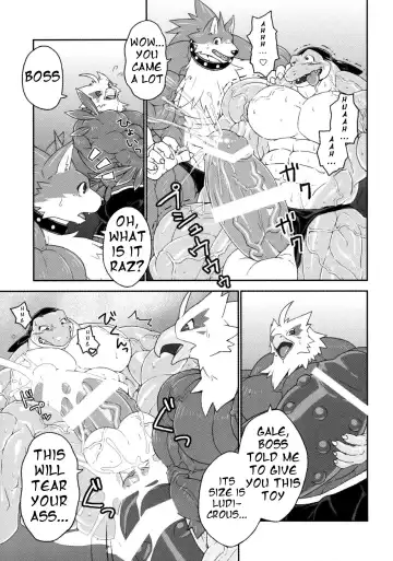 [Kuroma] Pirates Paradise 2 Fhentai - Page 7