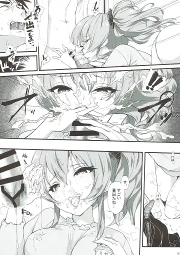 [Onamaru] Jougasaki Mika to Pakkopako Fhentai - Page 10
