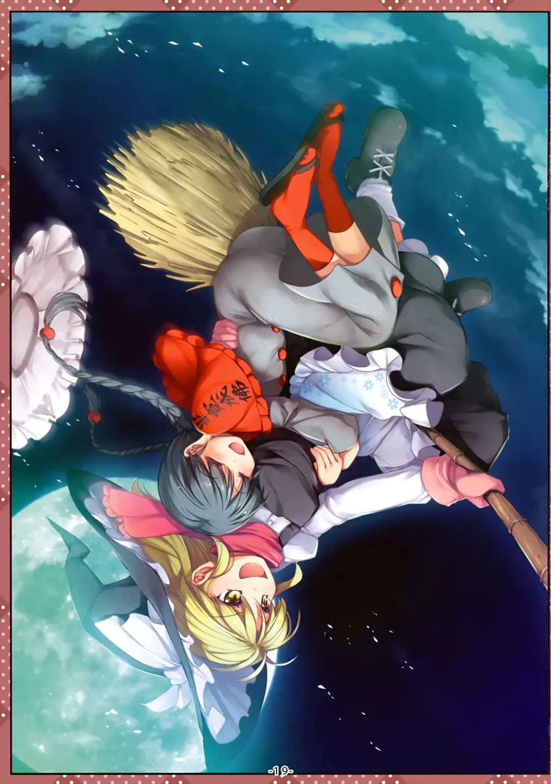 [Chimaq] Natsu Shichatteru? Fhentai - Page 20