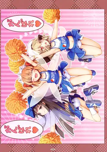 [Chimaq] Natsu Shichatteru? Fhentai - Page 19