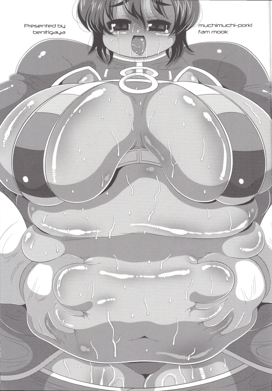 [Stigaya] Kuro Buta Fhentai - Page 2