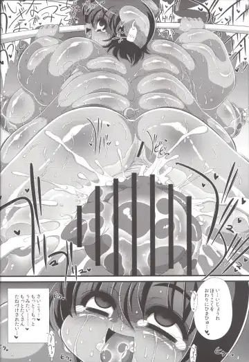 [Stigaya] Kuro Buta Fhentai - Page 19