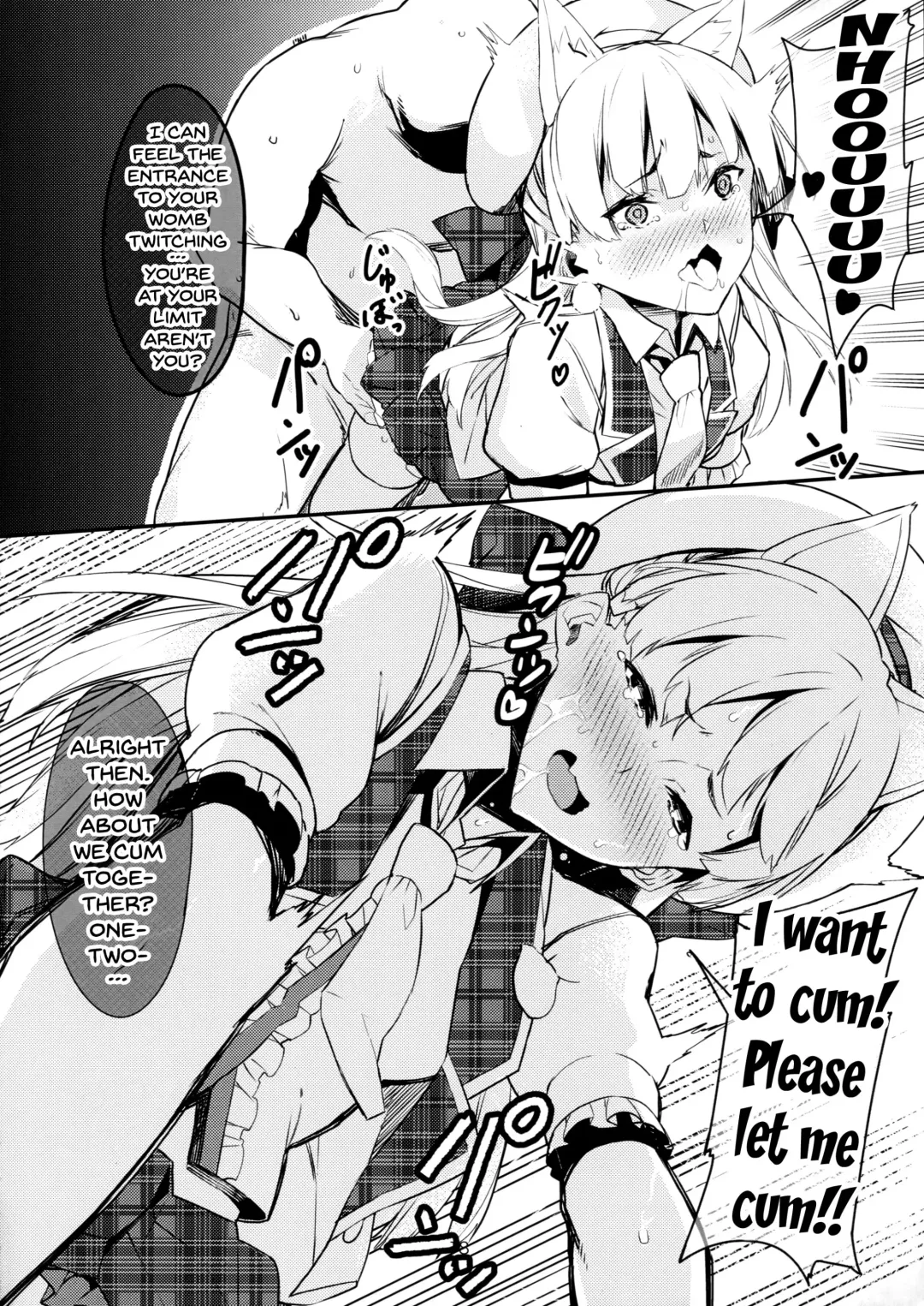 [Furisuku] Jougasaki Rika ga Oyaji ni Saimin Choukyou sareru Boutoubanashi | The Story of how Jougasaki Rika Was Hypnotized And Trained By An Older Man Fhentai - Page 17