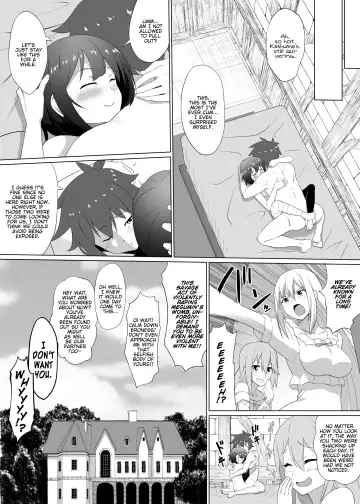 [Mizuhati Saru] Kono Kawairashii Hinnyu ni Kyuusai o! | Help to this Lovely Flat Chest! Fhentai - Page 30