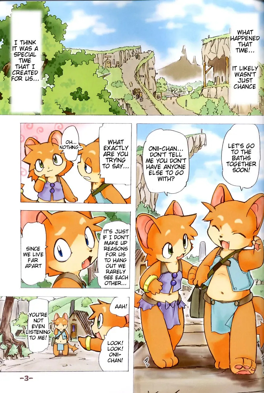 [Yuuga Momiji] FUR Fhentai - Page 2