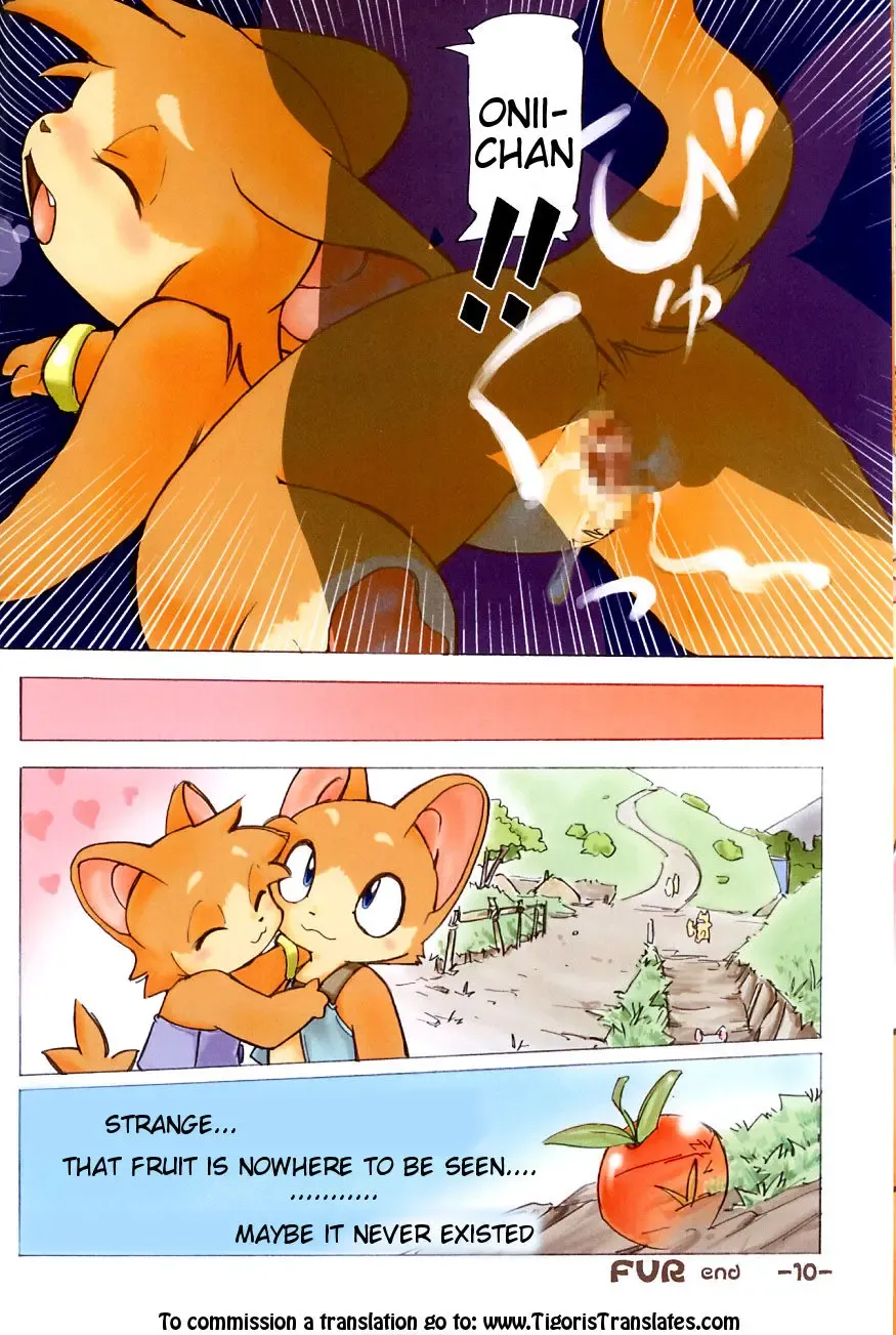 [Yuuga Momiji] FUR Fhentai - Page 9