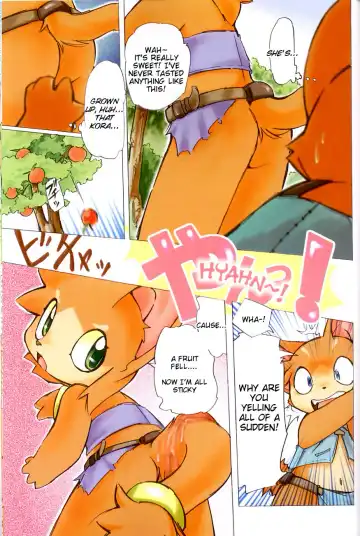 [Yuuga Momiji] FUR Fhentai - Page 4