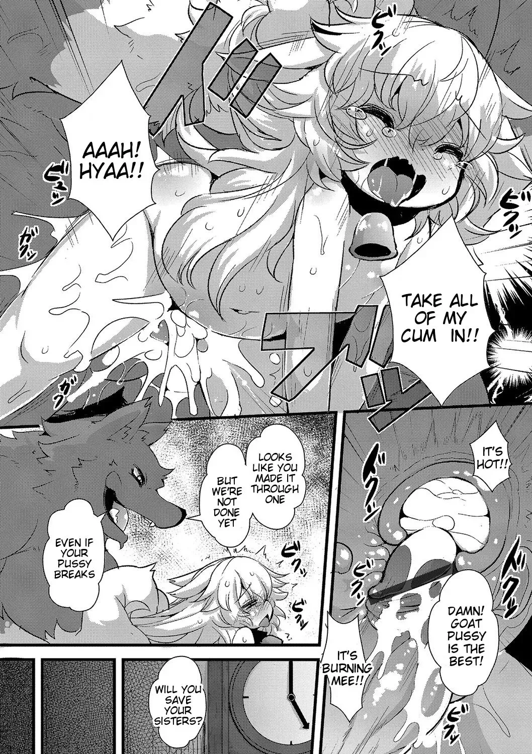 [Ro] Ookami to Shichihiki no Koyagi Detail Fhentai - Page 13