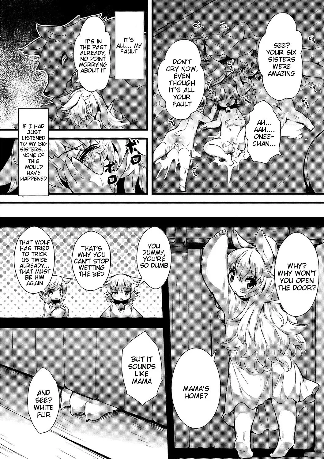 [Ro] Ookami to Shichihiki no Koyagi Detail Fhentai - Page 2