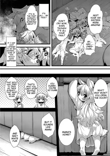 [Ro] Ookami to Shichihiki no Koyagi Detail Fhentai - Page 2