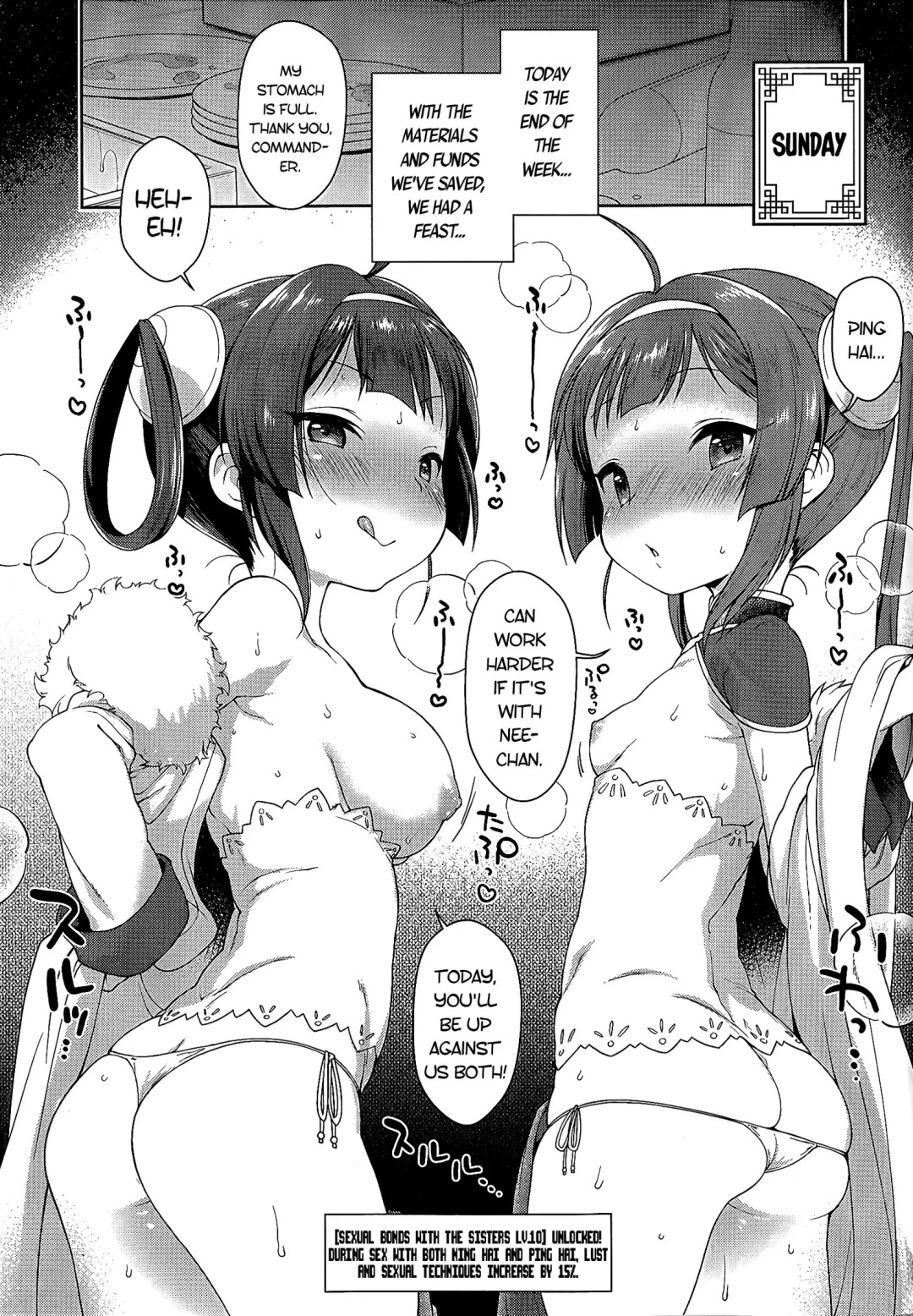 [Kanyapyi] Kunkun Peropero Shabaora | Sniff sniff, lick lick, sbr Fhentai - Page 18