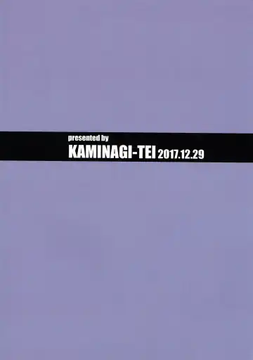 [Kaminagi] Kan-Colle mini Fhentai - Page 21