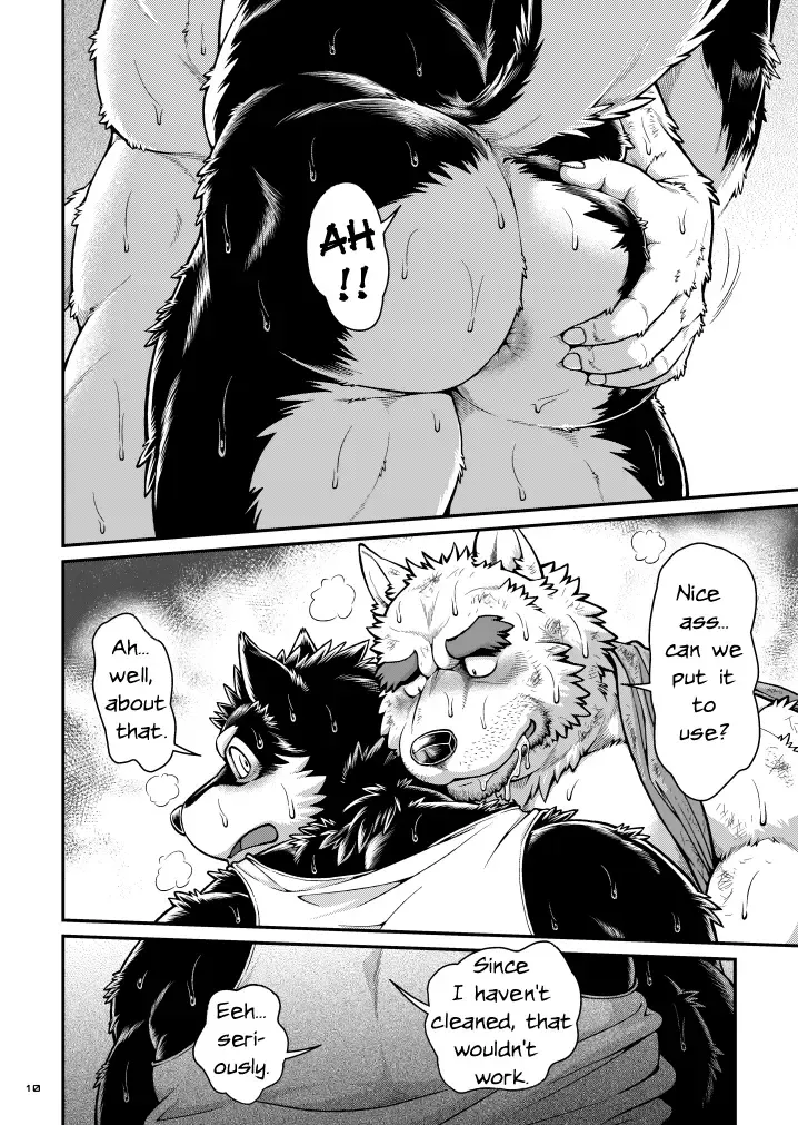 [Jin] 9ANIMALS ver.4.1 TOUGH WOLF Fhentai - Page 9