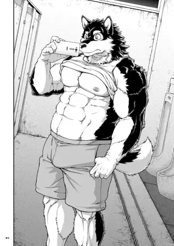 [Jin] 9ANIMALS ver.4.1 TOUGH WOLF Fhentai - Page 3