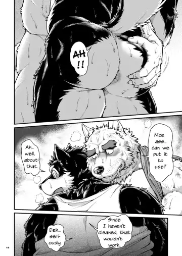 [Jin] 9ANIMALS ver.4.1 TOUGH WOLF Fhentai - Page 9