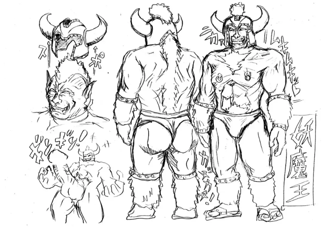 僕らの聖母サマは欲求不満? The comic Fhentai - Page 39