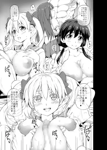[Kudou Hiroshi] Nyusangen Fhentai - Page 2