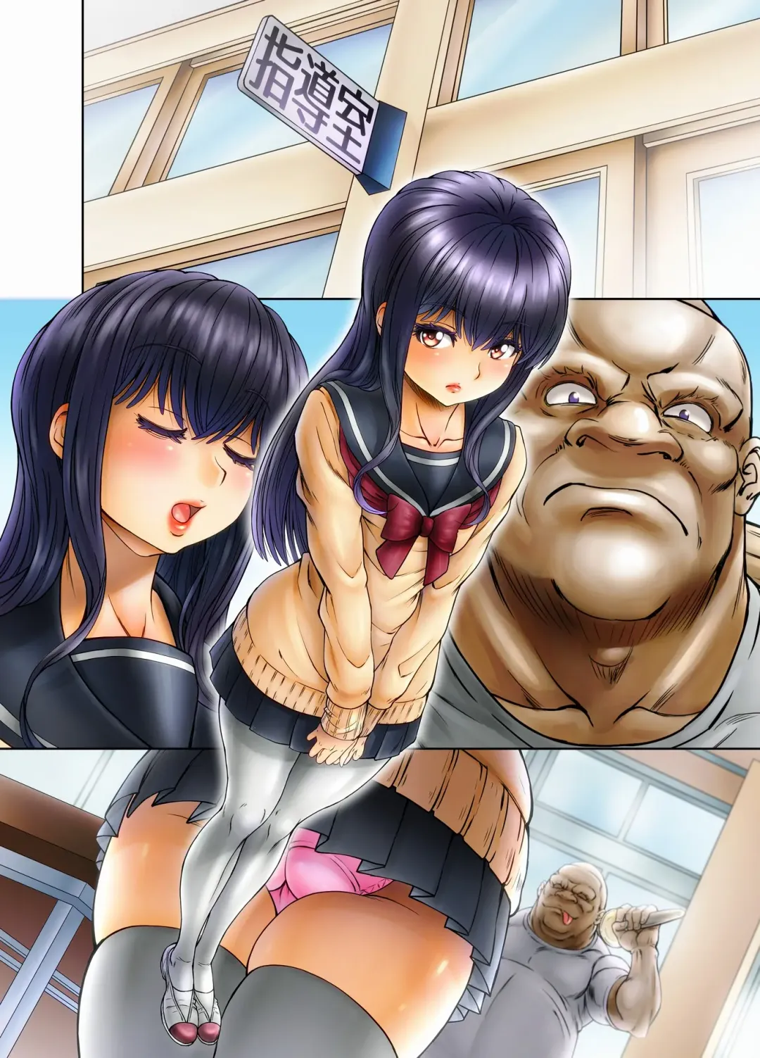 Ore no Seito ga Koakuma Bitch na ♀ Otokonoko ♂ de!! Fhentai - Page 51