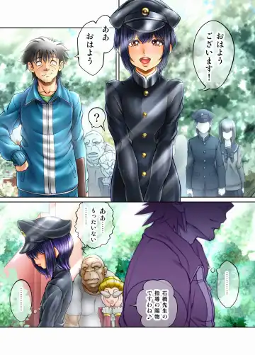 Ore no Seito ga Koakuma Bitch na ♀ Otokonoko ♂ de!! Fhentai - Page 40