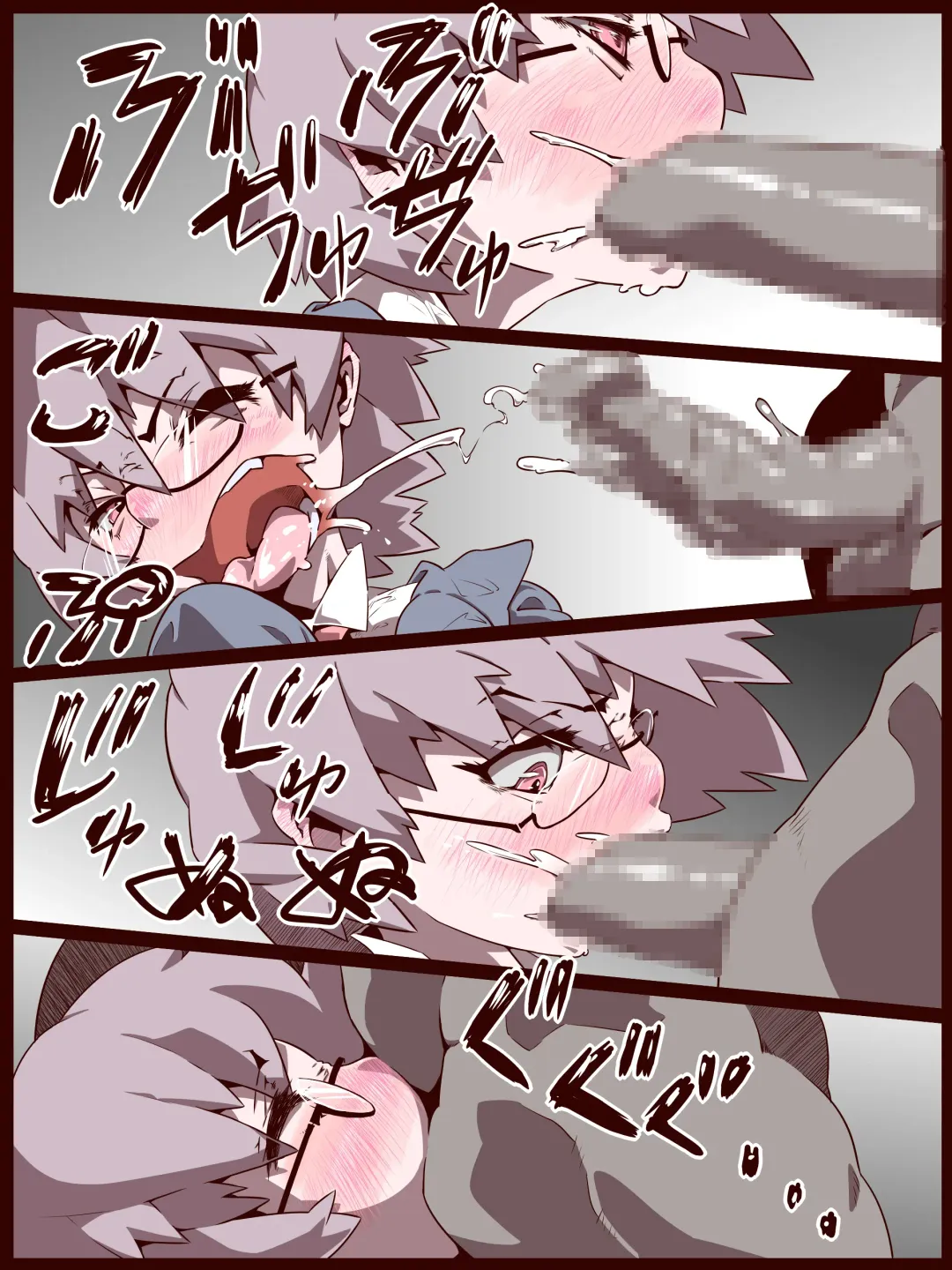 An Otoko No Ko Is Victimized While Being Interviewed Fhentai - Page 6