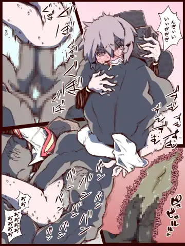 An Otoko No Ko Is Victimized While Being Interviewed Fhentai - Page 19