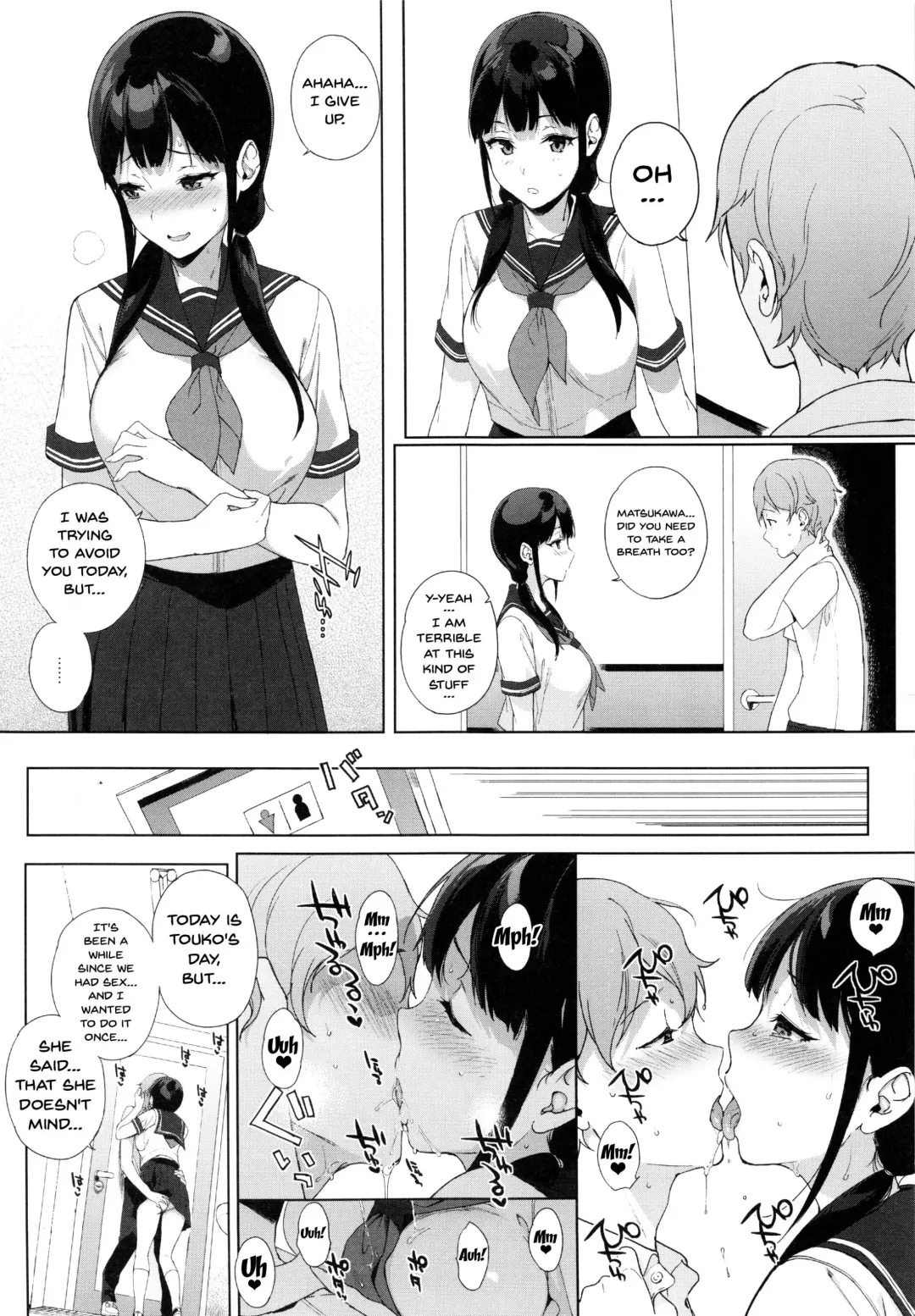 [Sasamori Tomoe] Succubus Stayed Life 6 Fhentai - Page 5