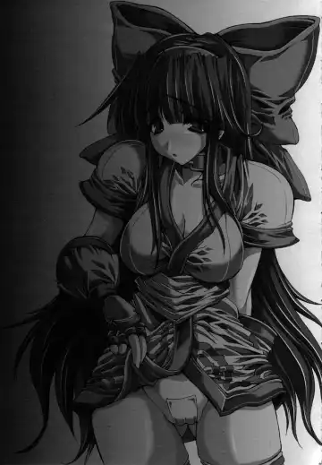 [Erect Sawaru] SGG Vol. 2 Semen GangBang Girls ～ Kougyaku Miko ～ Fhentai - Page 33