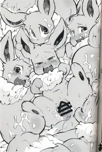 [Kesupu - Sanjiro] Buitsux9 FREEDOM | 布一家♥×9 自由的 Fhentai - Page 33