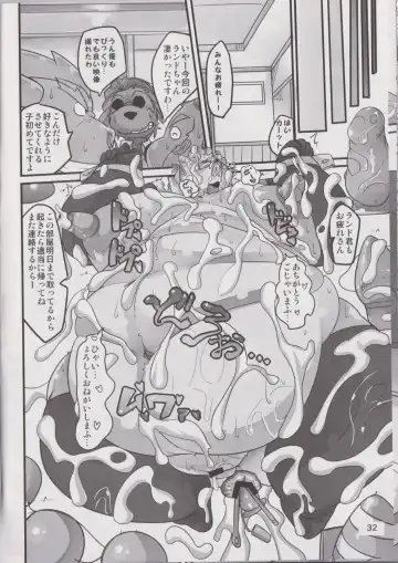 [Nasubin] Butaman Fhentai - Page 30