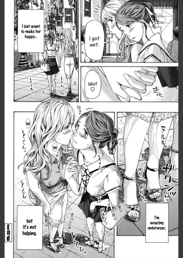 [Asagi Ryu] Watashi wa Sotto Kanojo Soko ni... 2 | Rain Dance Fhentai - Page 24