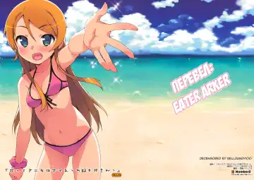 Read [Ohtomo Takuji] Datte Aniki wa Nama Ecchi Suki damon (decensored) - Fhentai