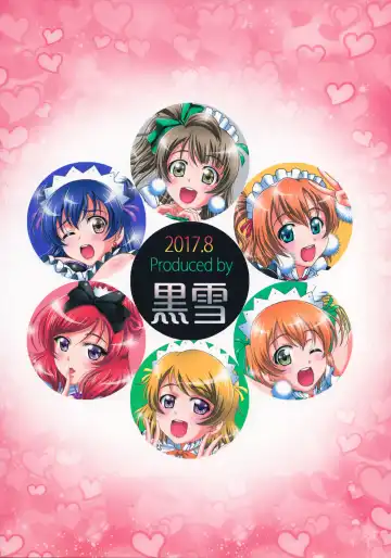 [Kakyouin Chiroru] Ore Yome Saimin 5 Fhentai - Page 30