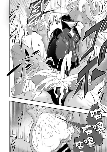 [Musouduki] Loli & Futa Vol. 8 | 蘿莉&扶她 Vol.8 Fhentai - Page 20