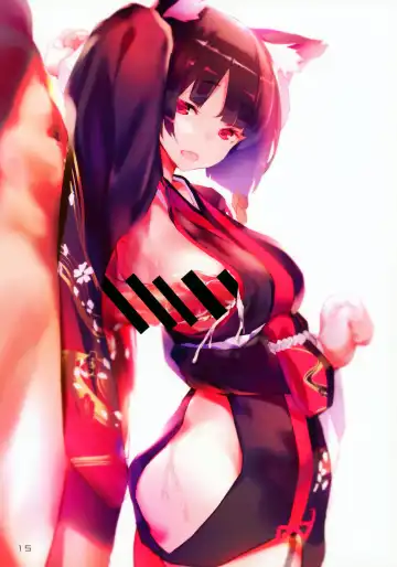 [Af Kuro] Jyuuou Shunkei Fhentai - Page 11