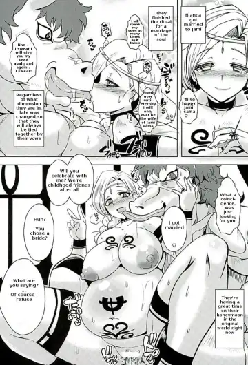 [Bbsacon] Dain no Monshou Kemono no Utage Hen Fhentai - Page 18