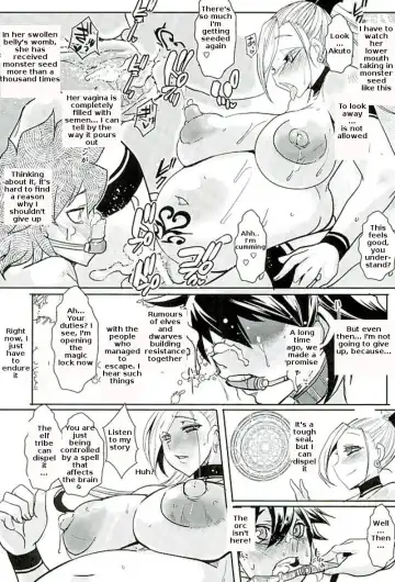 [Bbsacon] Dain no Monshou Kemono no Utage Hen Fhentai - Page 8