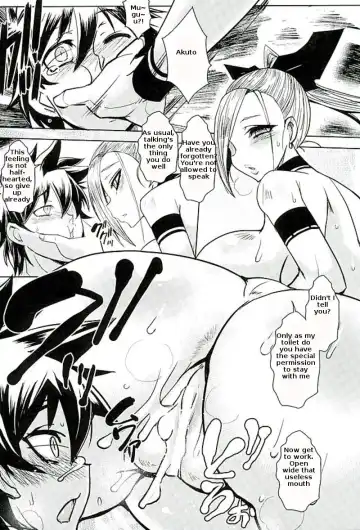 [Bbsacon] Dain no Monshou Kemono no Utage Hen Fhentai - Page 9