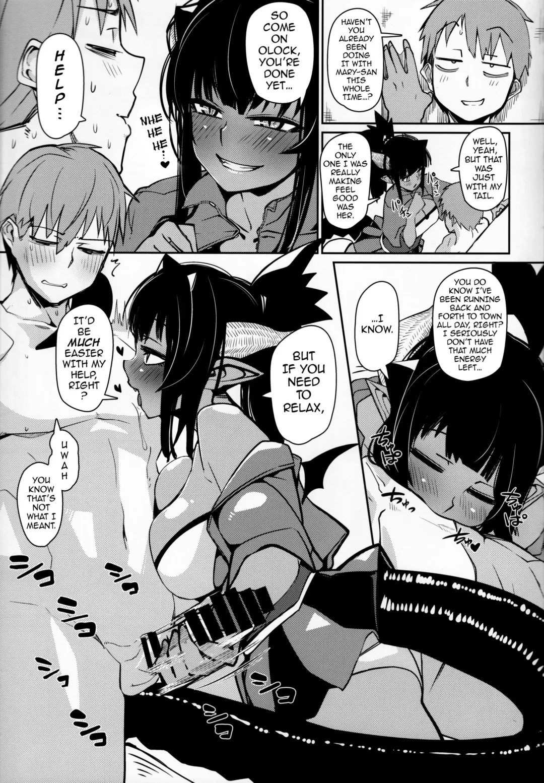 [Miitoban] Different World Girl 3 Fhentai - Page 16