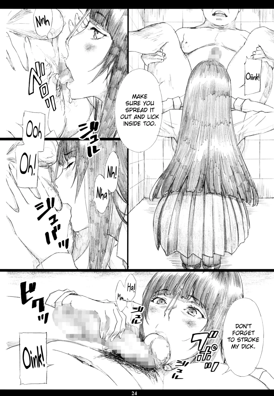 [Amano Ameno] Jabami Yumeko Hentai Koushuu Benjo Tantsubo Nikubenki Onna Fhentai - Page 23