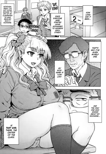 [Itou Eight] Oshierarenai!? Galko-chan | You can't tell me, Galko-chan!? Fhentai - Page 2