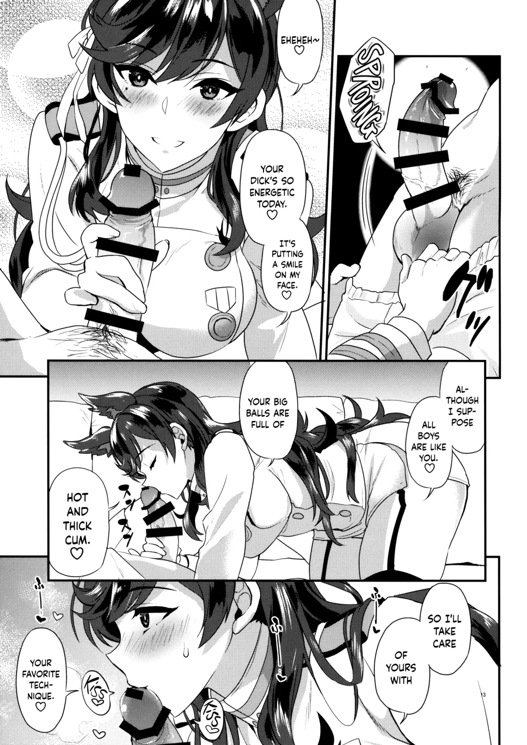 [Kyougoku Shin] Atago Sugar Sweet Fhentai - Page 12