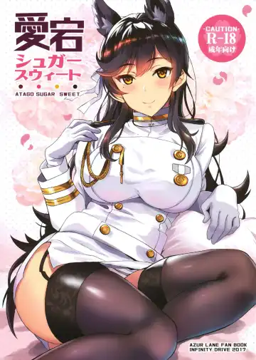 Read [Kyougoku Shin] Atago Sugar Sweet - Fhentai